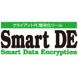 Smart Data Encryption